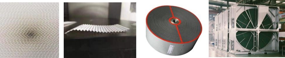 filter fiberglass